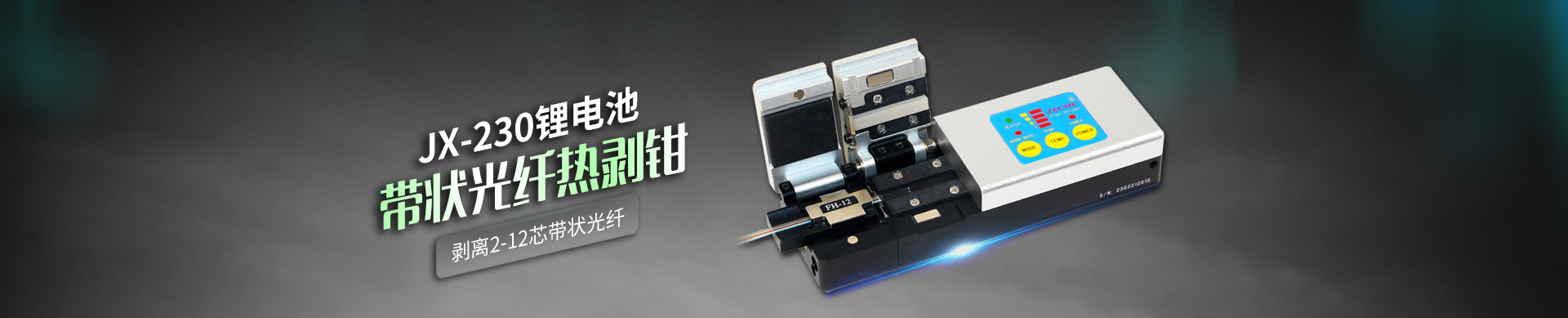 华体会（中国）