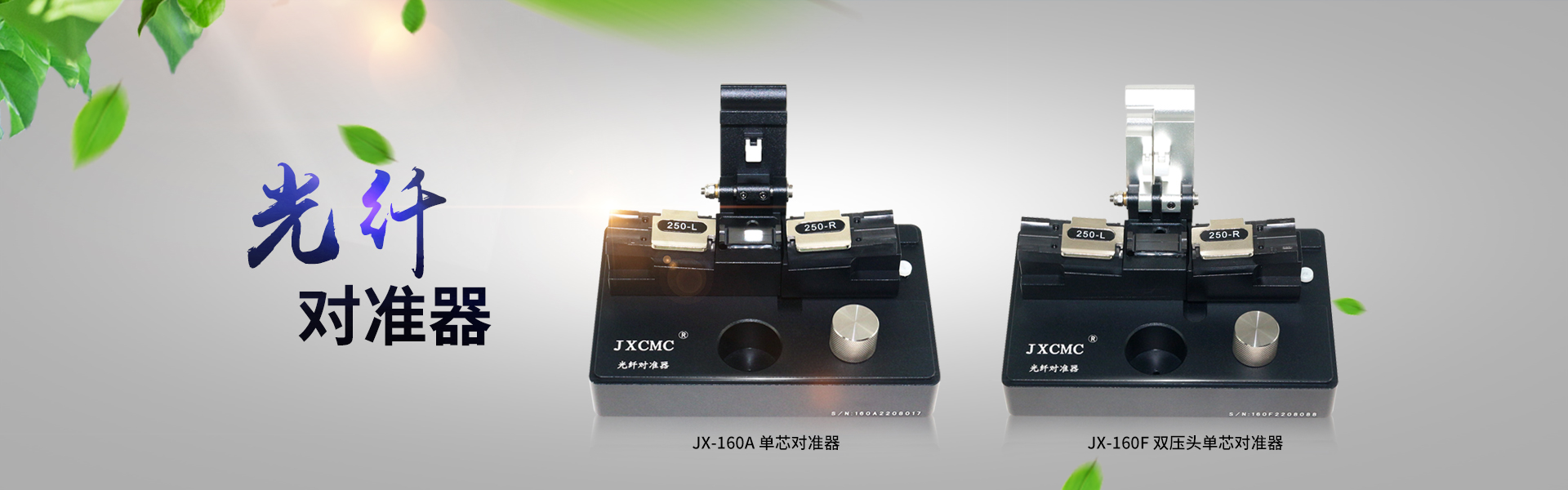 华体会（中国）